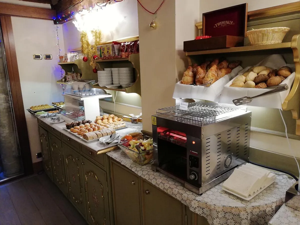 Hotel Al Ponte Mocenigo Венеция Италия