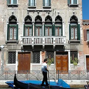 Гостевой дом Palazzo Odoni, Венеция