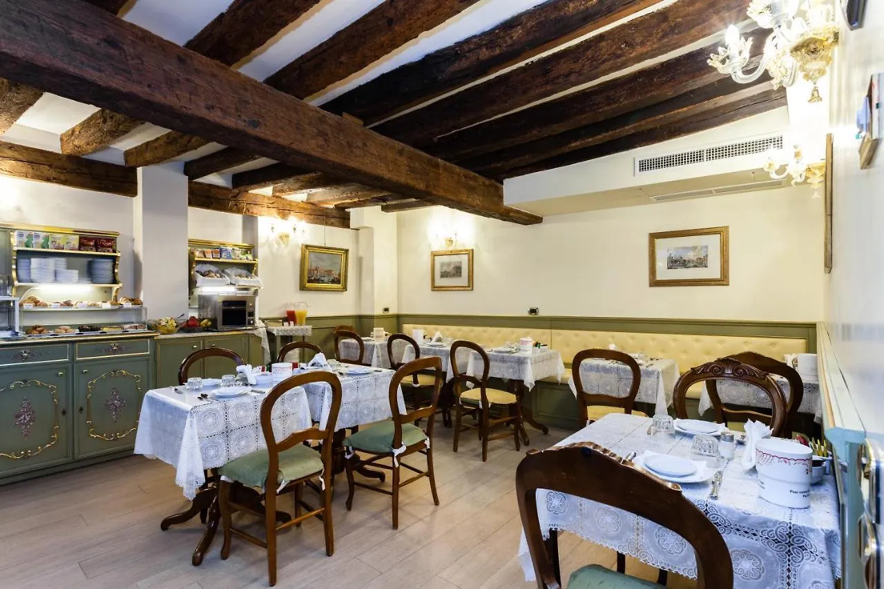 ***  Hotel Al Ponte Mocenigo Venice Italy